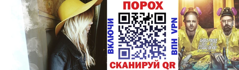 KRAKEN ссылки Свободный АМФ 97%