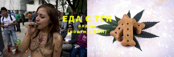 ешки Семикаракорск