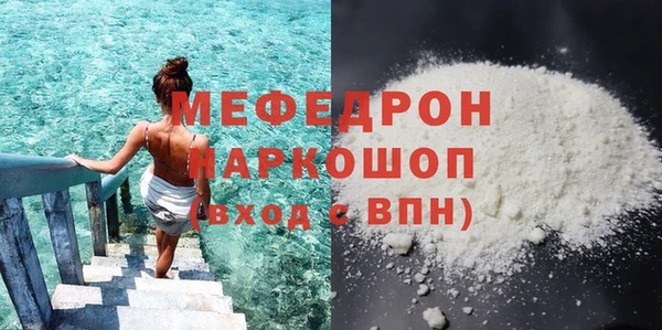 ешки Семикаракорск