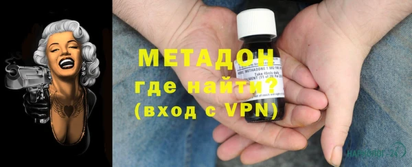 гашиш Балабаново
