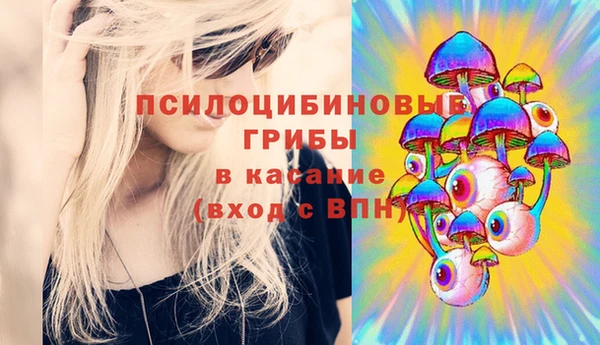 jwh Балахна