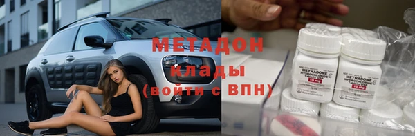 jwh Балахна