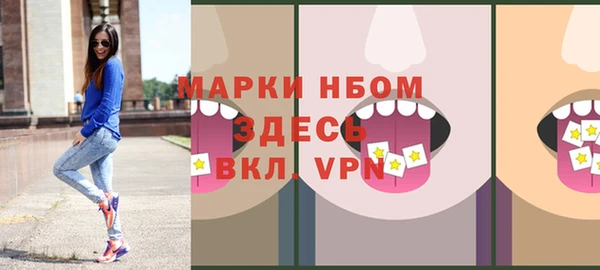 эйфоретик Семёнов