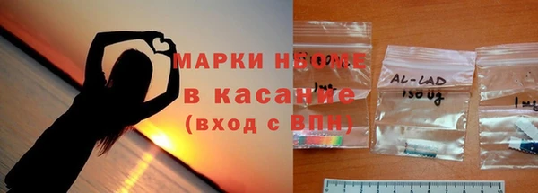 экстази Баксан