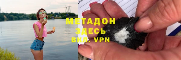 jwh Балахна