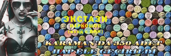 jwh Балахна