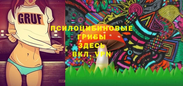 jwh Балахна