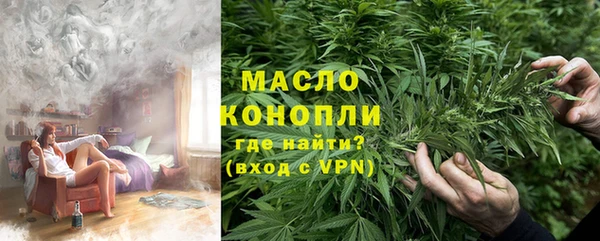 экстази Баксан