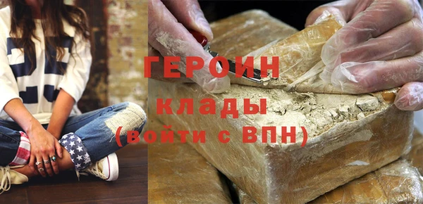 экстази Баксан