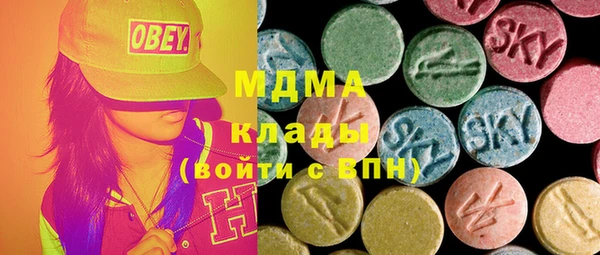 гашиш Балабаново