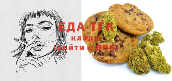 гашиш Балабаново