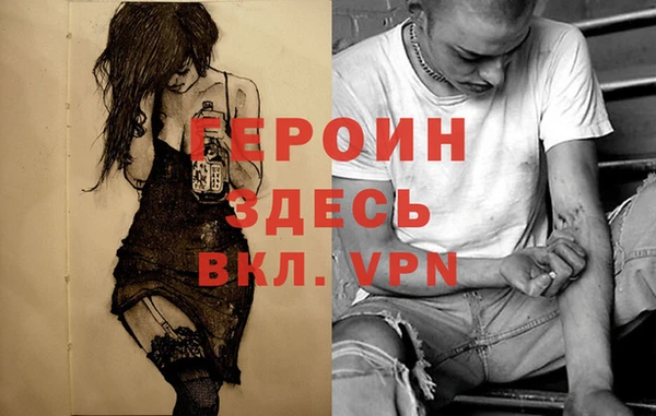 экстази Баксан