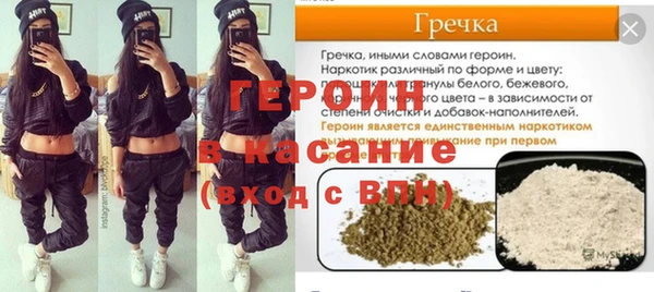 эйфоретик Семёнов