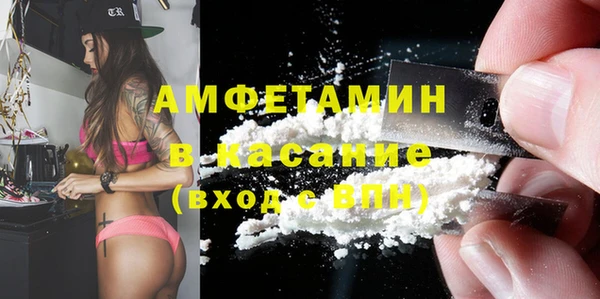 jwh Балахна