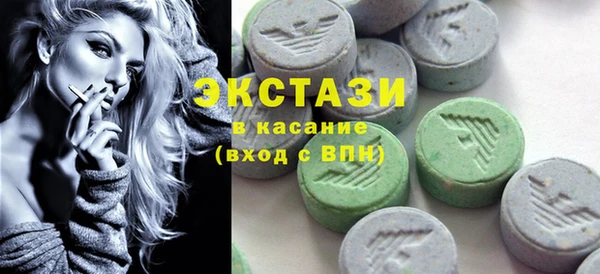 гашиш Балабаново