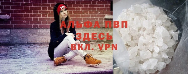jwh Балахна