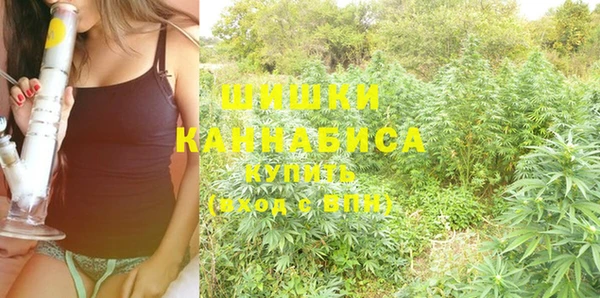 экстази Баксан