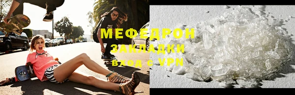 jwh Балахна