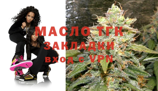 jwh Балахна