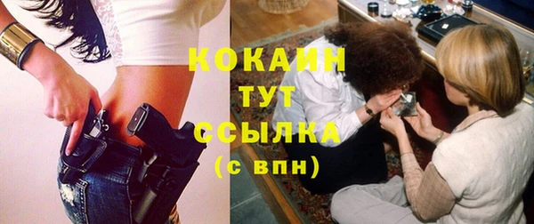 jwh Балахна