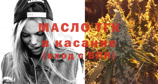 гашиш Балабаново