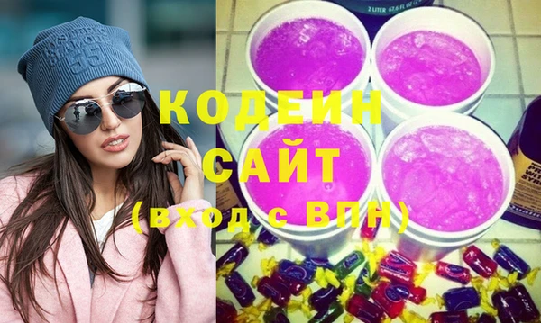 jwh Балахна