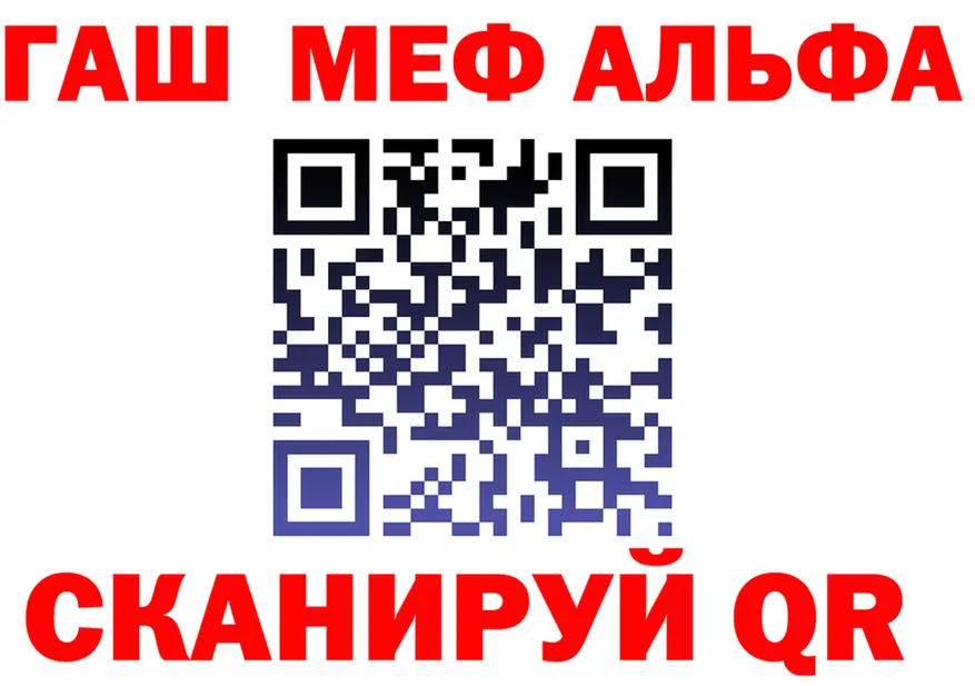 МЕФ 4 MMC зеркало маркетплейс МЕГА Свободный