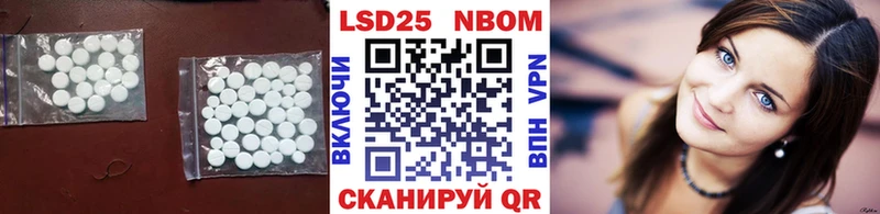 маркетплейс какой сайт  закладки  OMG зеркало  Свободный  Лсд 25 экстази кислота 
