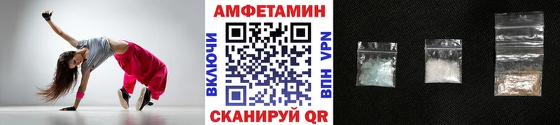 МЕТАМФЕТАМИН Methamphetamine  Свободный 